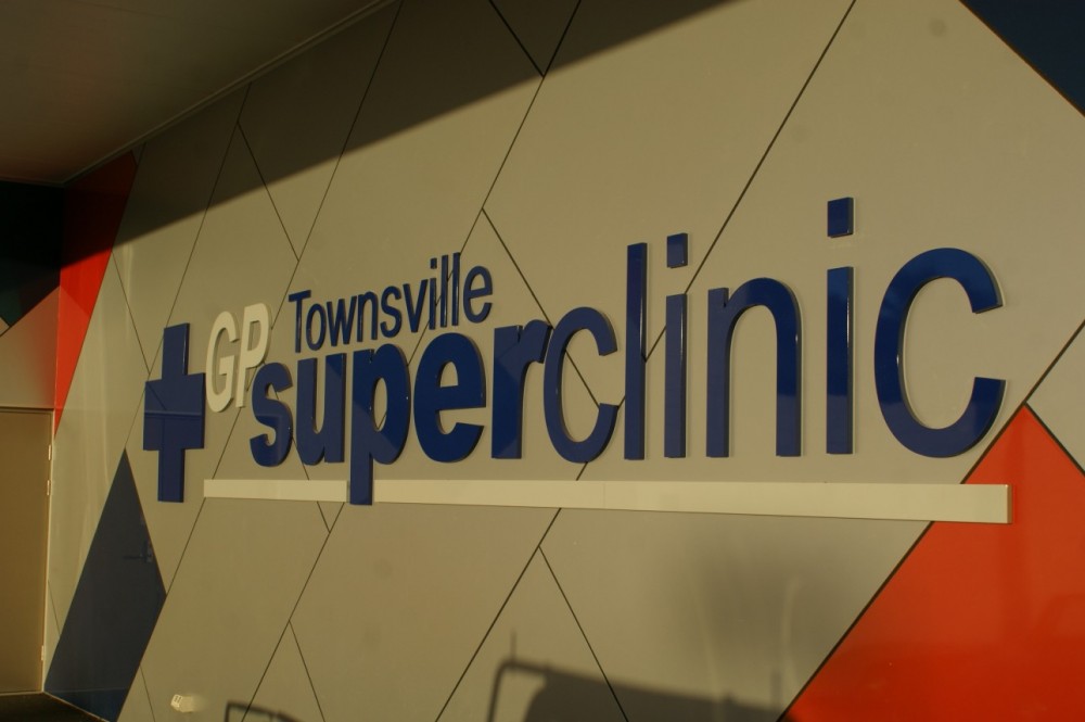 Townsville GP Superclinic, photograph 1
