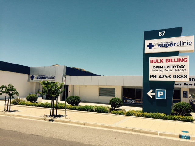 Townsville GP Superclinic, photograph 3